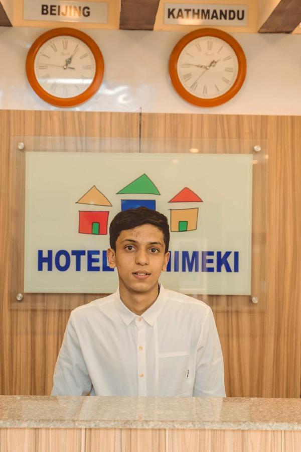 Hotel Chhimeki 加德满都 外观 照片